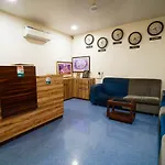Hotel Athiti Inn Jaipur